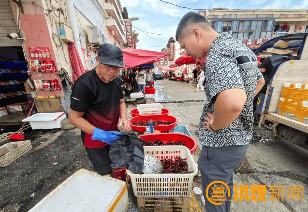 价格腰斩<strong></p>
<p>usdt货币</strong>！13元/斤！南昌正大量上市