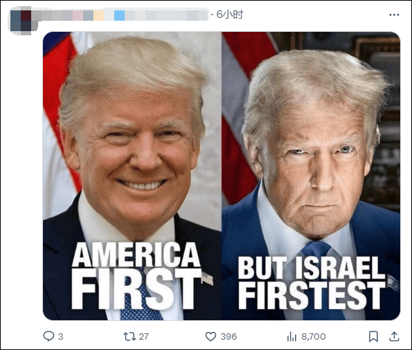 美国国务院发言人称“美国是仅次于以色列的最伟大国家”<strong></p>
<p>usdt数字货币</strong>，遭网民“围剿”