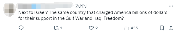 美国国务院发言人称“美国是仅次于以色列的最伟大国家”<strong></p>
<p>usdt数字货币</strong>，遭网民“围剿”