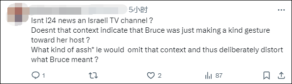 美国国务院发言人称“美国是仅次于以色列的最伟大国家”<strong></p>
<p>usdt数字货币</strong>，遭网民“围剿”