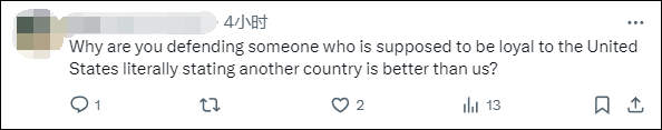 美国国务院发言人称“美国是仅次于以色列的最伟大国家”<strong></p>
<p>usdt数字货币</strong>，遭网民“围剿”