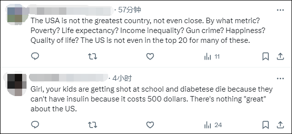 美国国务院发言人称“美国是仅次于以色列的最伟大国家”<strong></p>
<p>usdt数字货币</strong>，遭网民“围剿”
