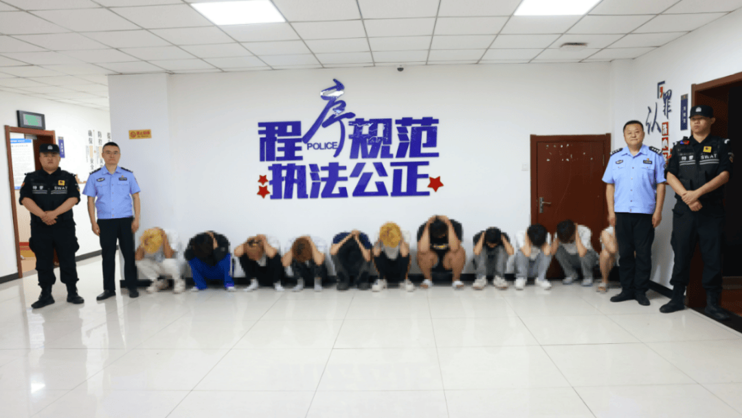 加油站内砸车打人<strong></p>
<p>usdt数字货币</strong>，23名嫌疑人被临沂警方抓获