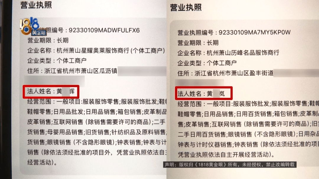 4件“LV”穿了1年<strong></p>
<p>usdt数字货币</strong>，送去检测后慌了，当事人：我不是职业打假的
