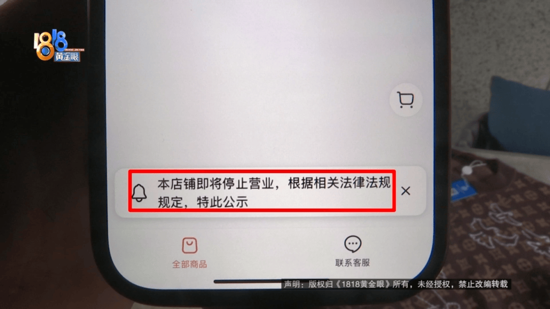 4件“LV”穿了1年<strong></p>
<p>usdt数字货币</strong>，送去检测后慌了，当事人：我不是职业打假的