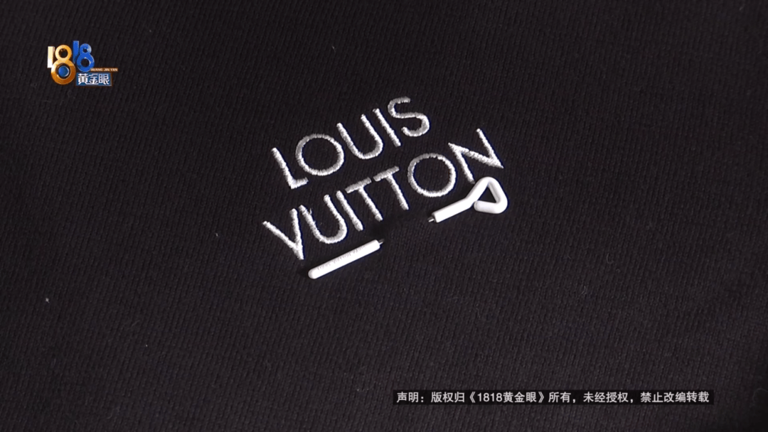 4件“LV”穿了1年<strong></p>
<p>usdt数字货币</strong>，送去检测后慌了，当事人：我不是职业打假的