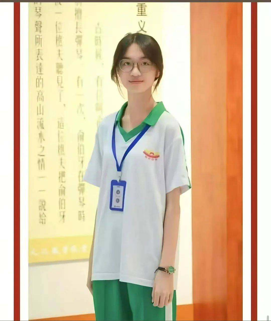 急寻！一名17岁高中女生失联<strong></p>
<p>usdt数字货币</strong>，父母焦急：孩子已关机