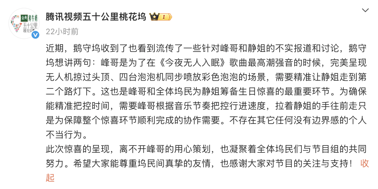 54岁汪峰与53岁宁静传绯闻<strong></p>
<p>usdt数字货币</strong>，汪峰晒34岁正牌女友合照辟谣