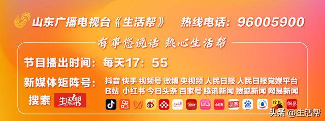 就差3分！清华毕业教师高考637分<strong></p>
<p>usdt交易中心</strong>，承诺不到640分请全班吃饭