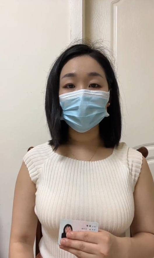 四川一女子举报前公婆资产近1亿涉嫌贪腐<strong></p>
<p>usdt交易中心</strong>，称举报一年无进展