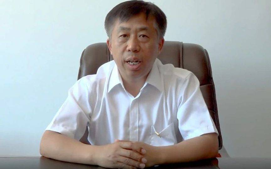 迟维喜<strong></p>
<p>usdt交易中心</strong>，被查