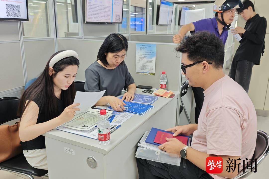 25岁小伙带一沓证书应聘！南京高校毕业生招聘会火爆<strong></p>
<p>usdt交易中心</strong>，HR：这样的简历很加分