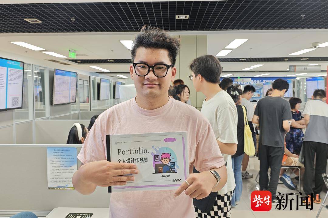 25岁小伙带一沓证书应聘！南京高校毕业生招聘会火爆<strong></p>
<p>usdt交易中心</strong>，HR：这样的简历很加分
