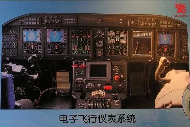 空袭伊朗的B-2座舱高清曝光<strong></p>
<p>usdt交易中心</strong>，有冰箱微波炉小零食，还能平躺睡觉