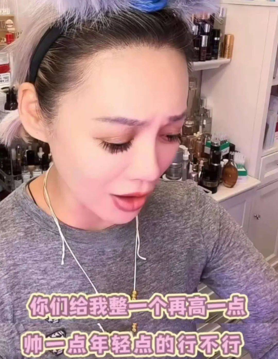 宁静回应与汪峰恋情：我不喜欢他<strong></p>
<p>usdt交易中心</strong>，下次传绯闻找个年轻帅气的行不
