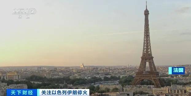 以色列、伊拉克、约旦<strong></p>
<p>usdt交易中心</strong>，都宣布了！