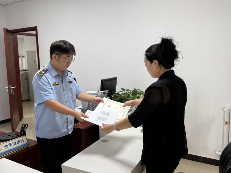 北京首例<strong></p>
<p>usdt交易中心</strong>！门头沟区实现个体工商户登记业务“全区通办”