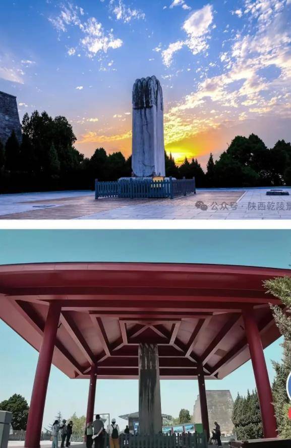 护还是毁<strong></p>
<p>usdt交易中心</strong>？千年武则天无字碑“加盖”引争议
