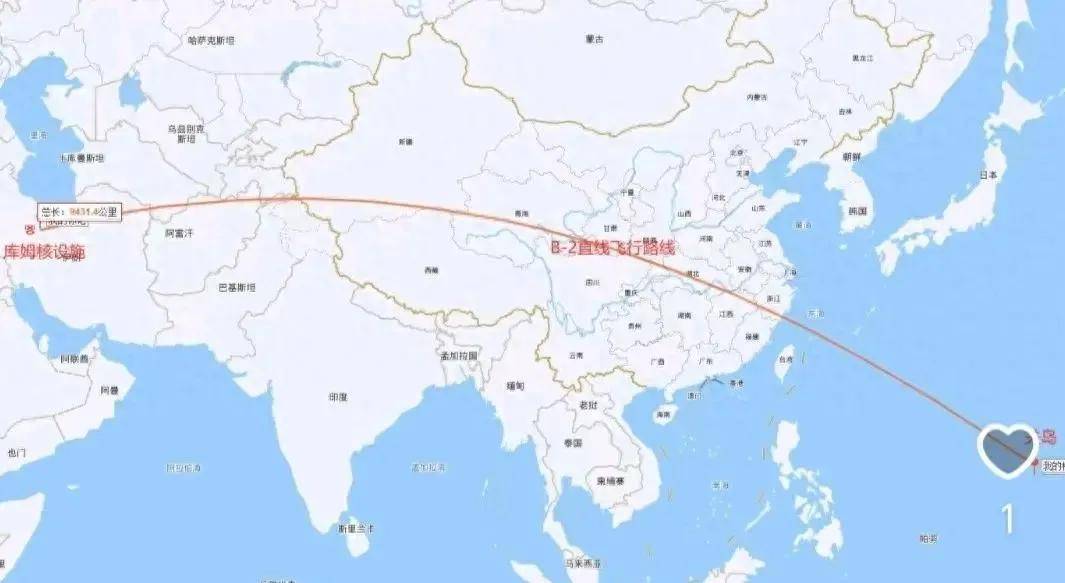 B-2横穿中国轰炸伊朗<strong></p>
<p>usdt交易平台</strong>，中国雷达没有发现？这是正常人想出来的？