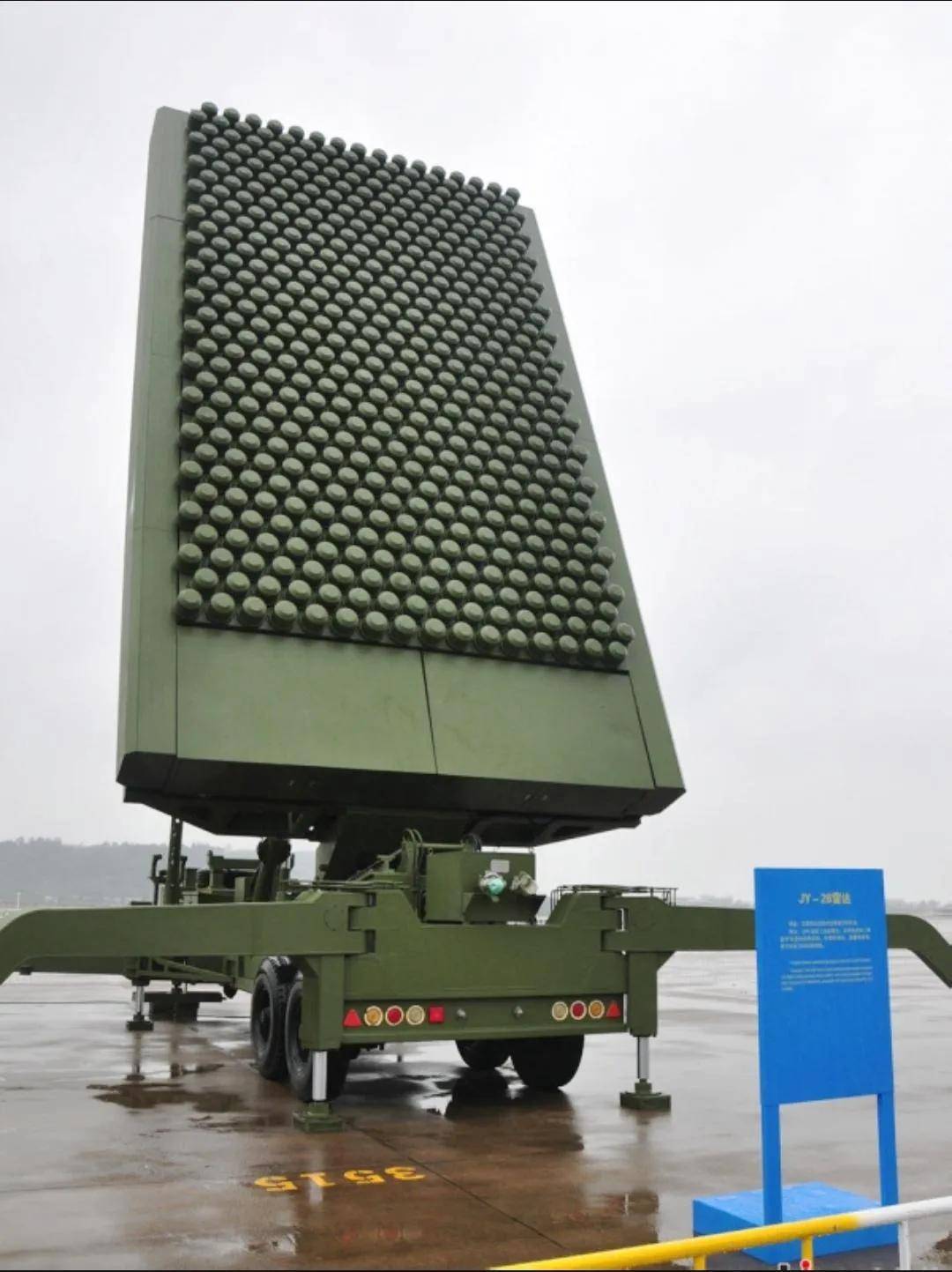 B-2横穿中国轰炸伊朗<strong></p>
<p>usdt交易平台</strong>，中国雷达没有发现？这是正常人想出来的？