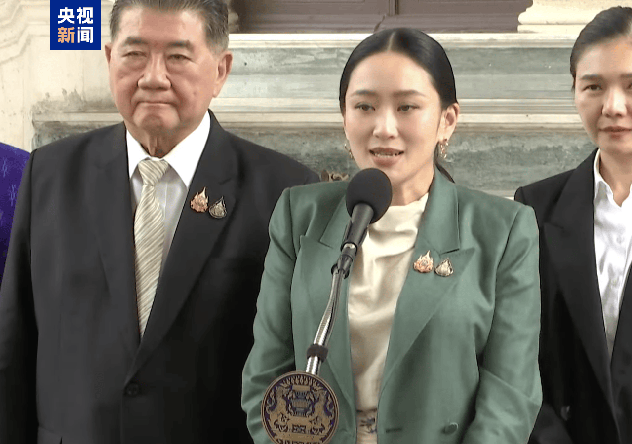 佩通坦被停职后发声：向民众致歉<strong></p>
<p>usdt今日价格</strong>，将继续为国家工作