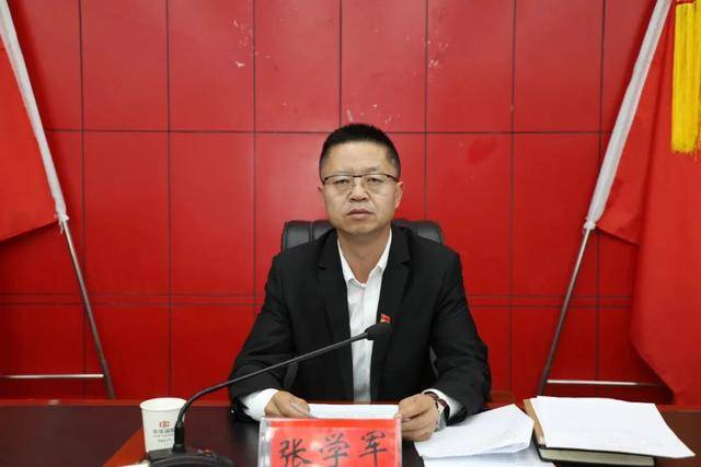 中央巡视后<strong></p>
<p>usdt今日价格</strong>，张学军任上被查