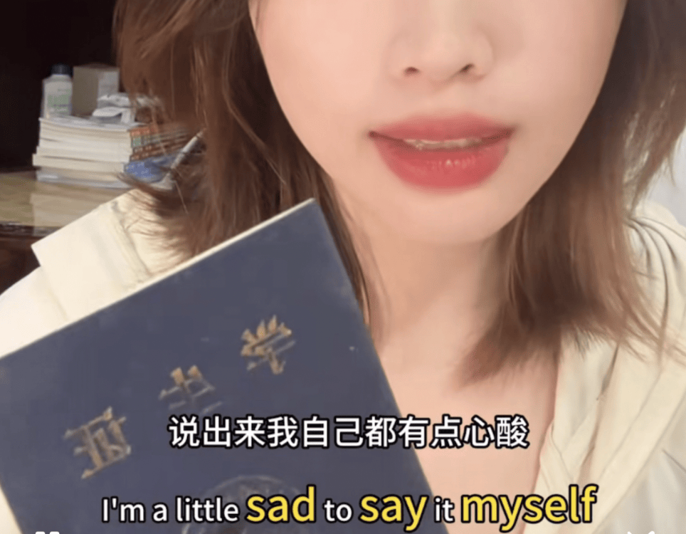 医学生毕业三年后摆摊发视频吐槽被学校打电话要求下架？校方回应：不实<strong></p>
<p>usdt今日价格</strong>，支持学生创业