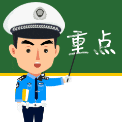 突发！64岁男子开车时低头看手机<strong></p>
<p>usdt今日价格</strong>，致3死3伤！提醒：勿“分心驾驶”！上海已启用无人机严查！