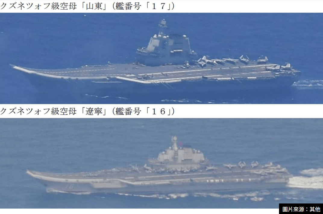 金灿荣：福建舰今年入役<strong></p>
<p>usdt今日价格</strong>，明后年可能还会有大消息