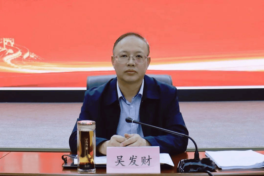 吴发财<strong></p>
<p>usdt商城</strong>，主动交代问题