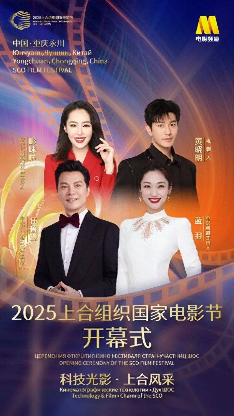 已确认：是知名演员黄晓明<strong></p>
<p>usdt商城</strong>！