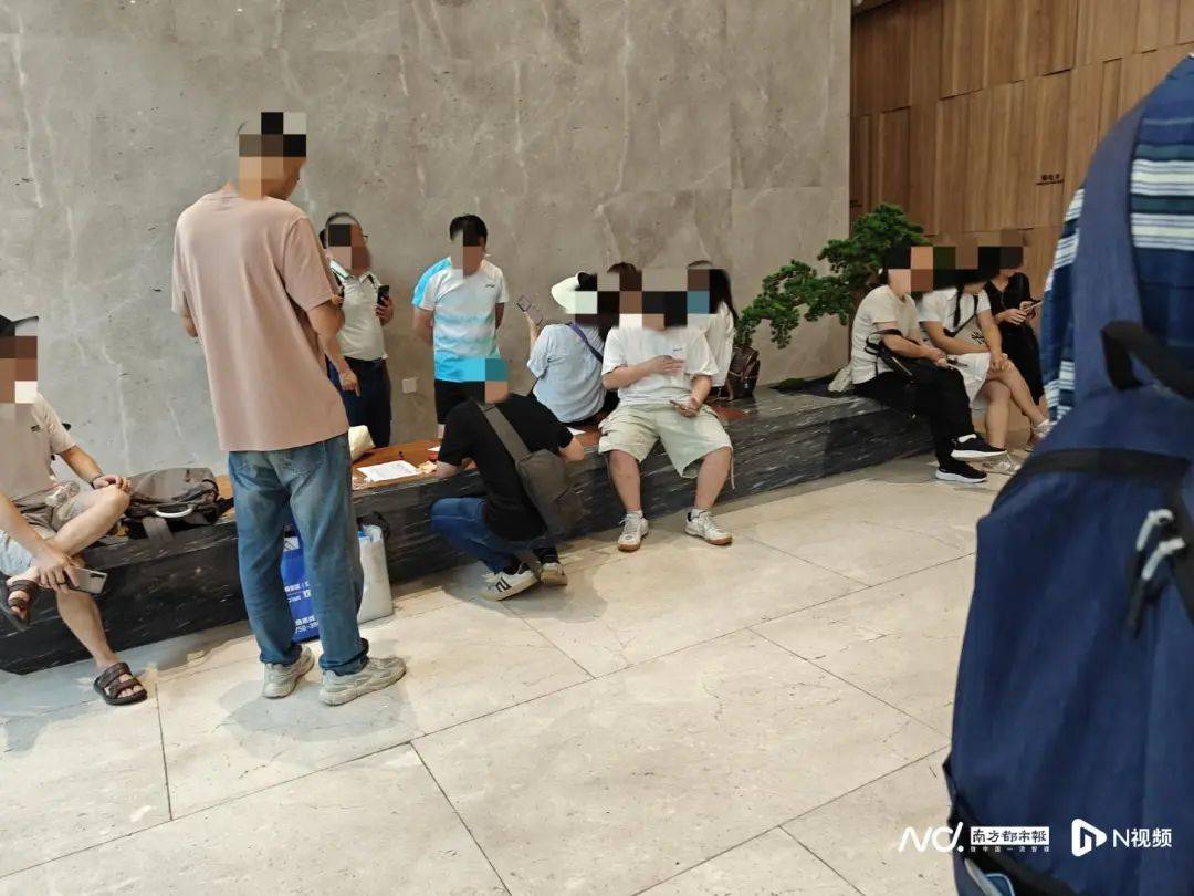 深圳知名企业停工<strong></p>
<p>usdt代码</strong>！超200人签名请律师！员工：实际在变相裁员