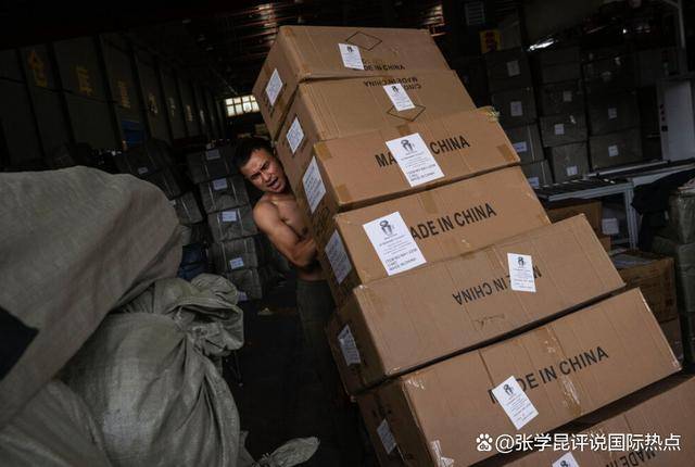 孤立中国大计<strong></p>
<p>usdt代码</strong>，特朗普拿下第一站，90天零购入，中方一招致命反击