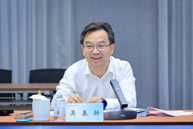 交通运输部总规划师吴春耕“空降”辽宁<strong></p>
<p>usdt币行情</strong>，已任省政府党组成员
