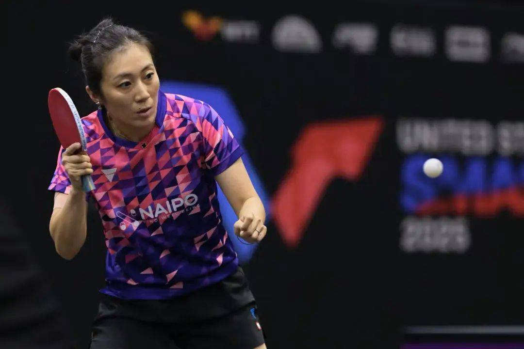 王曼昱将战朱雨玲<strong></p>
<p>usdt币行情</strong>，林诗栋、向鹏晋级16强 | WTT美国大满贯赛单打
