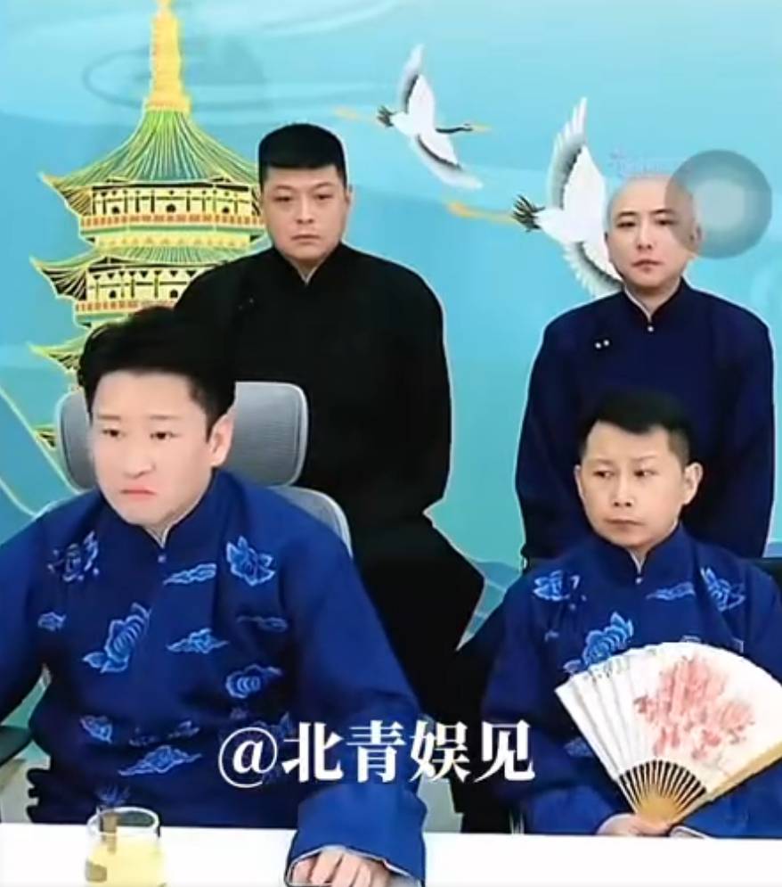 曹云金直播悼念杨少华：得知这个消息<strong></p>
<p>usdt币行情</strong>，我们深感痛惜