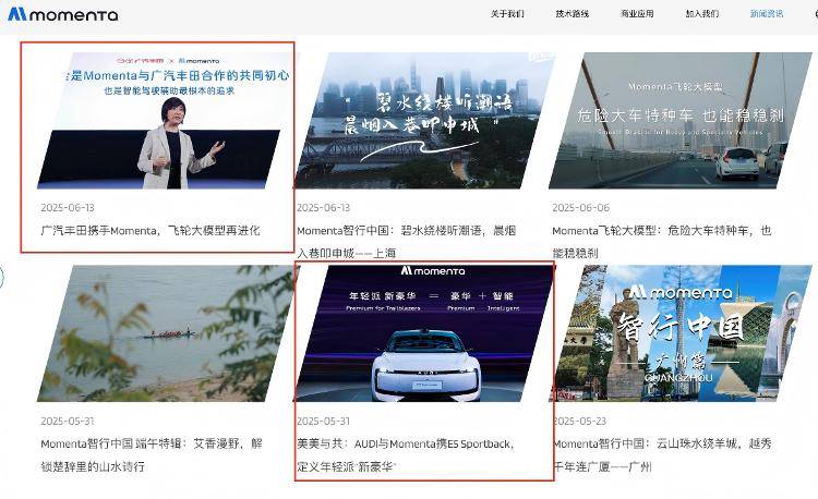 月销量从11辆飙升至5000辆<strong></p>
<p>usdt币行情</strong>！销售惊呼“客流量回来了！”合资新能源车又好卖了？