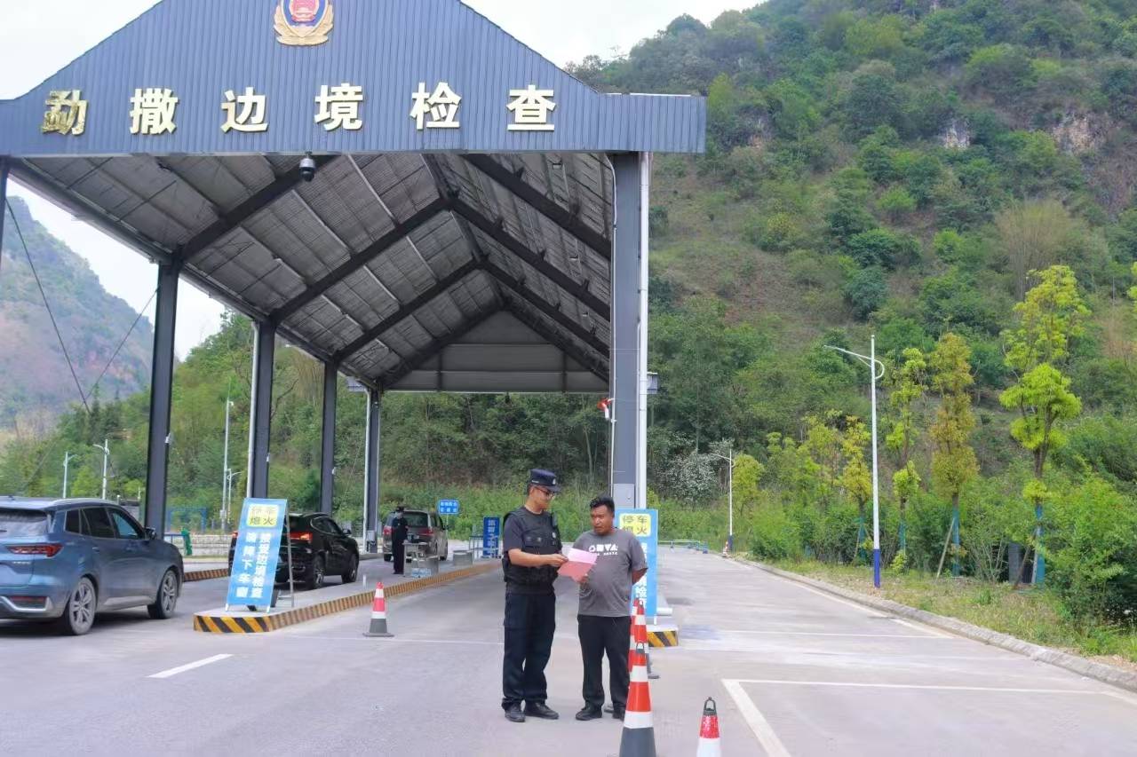 102.13万人次<strong></p>
<p>usdt币行情</strong>！勐撒临时执勤点验放进出边境人员突破百万大关！