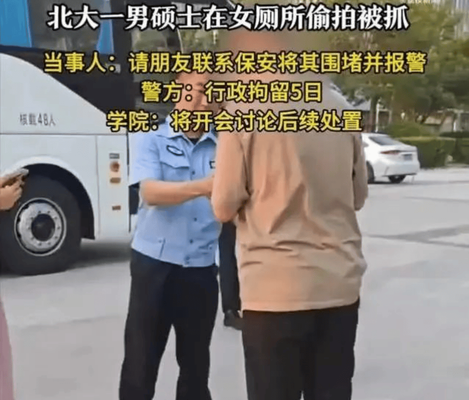 桂林编制考试刷掉第一名：别等社会淘汰你的孩子<strong></p>
<p>以太坊价格今日行情</strong>，才后悔没教他