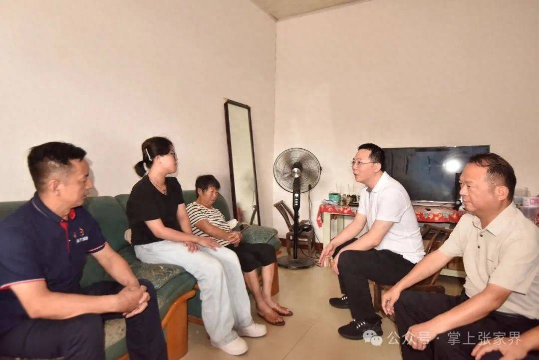 肖波不幸离世<strong></p>
<p>以太坊价格今日行情</strong>，张家界市委常委看望慰问家属