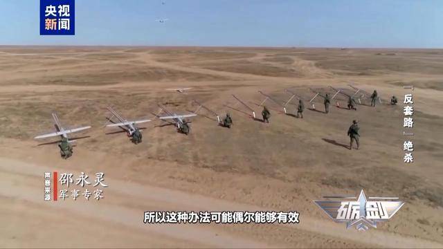 乌军又一架F-16战机坠毁 俄无人机是如何“击落”战斗机的<strong></p>
<p>以太坊价格</strong>？