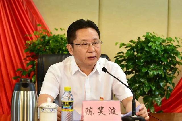“内鬼”陈笑波<strong></p>
<p>以太坊价格</strong>，在县委书记、市委书记、省纪委副书记等任上大肆敛财
