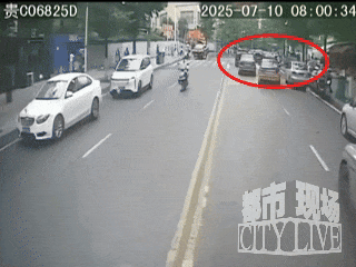 贵州道真县通报“8岁女童被车撞亡”：司机已被刑拘<strong></p>
<p>以太坊价格</strong>，不存在二次碾压