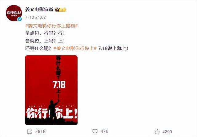 陈佩斯：<strong></p>
<p>以太坊价格</strong>我招谁惹谁了