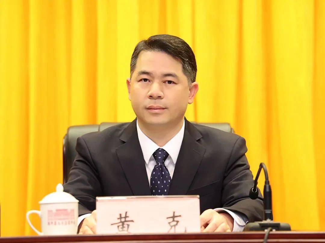 广西宣布倒查十年<strong></p>
<p>以太坊价格</strong>，原县委书记黄克落马