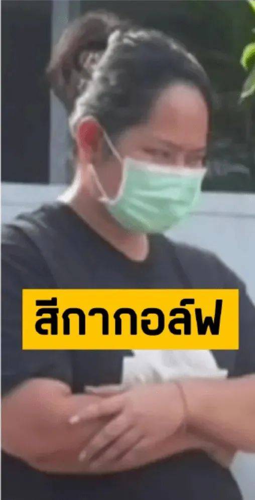泰国一女子诱骗15名高僧<strong></p>
<p>以太坊价格</strong>，事后拍照勒索上百万，警方在其住处查获五部手机、8万张照片及5600段视频