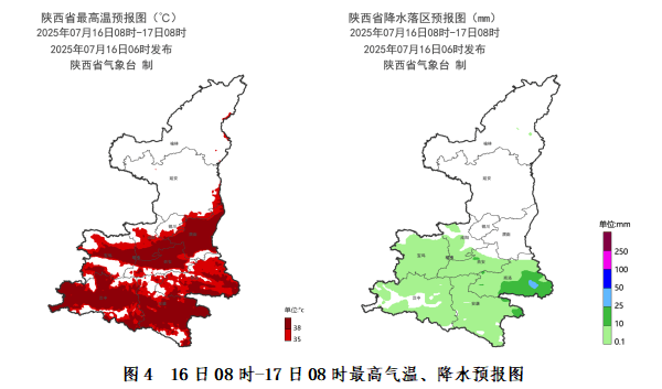 突破历史极值<strong></p>
<p>以太坊最新价格</strong>！西安雷阵雨、小到中雨要来了！陕西降雨时间确定！