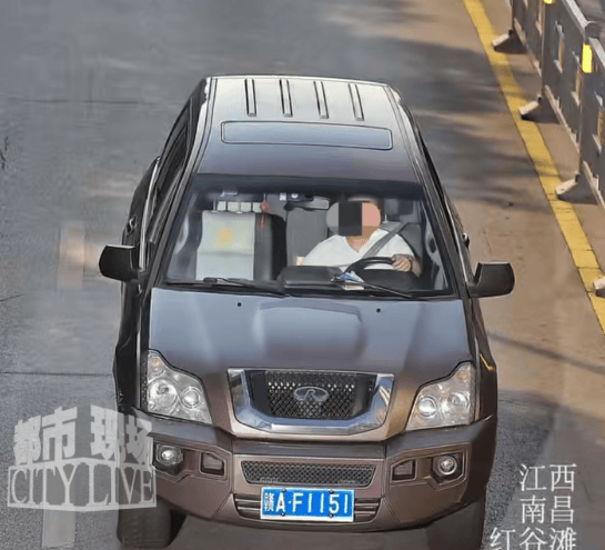 儿子报警车辆被套牌<strong></p>
<p>以太坊最新价格</strong>，交警一查惊呆：套牌的是你亲爹！