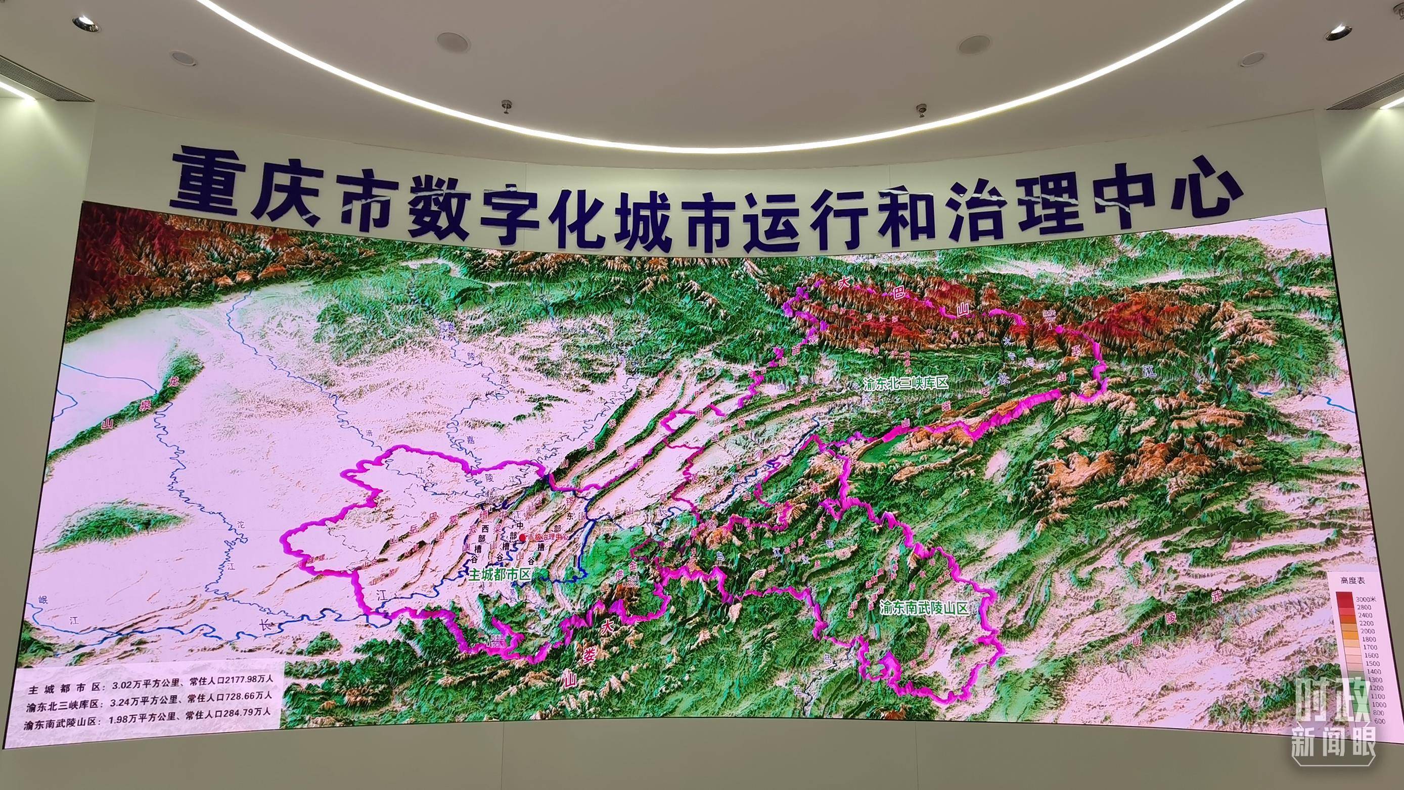 时政新闻眼丨如何建设现代化人民城市<strong></p>
<p>以太坊最新价格</strong>？习近平在这次会议上指明方向