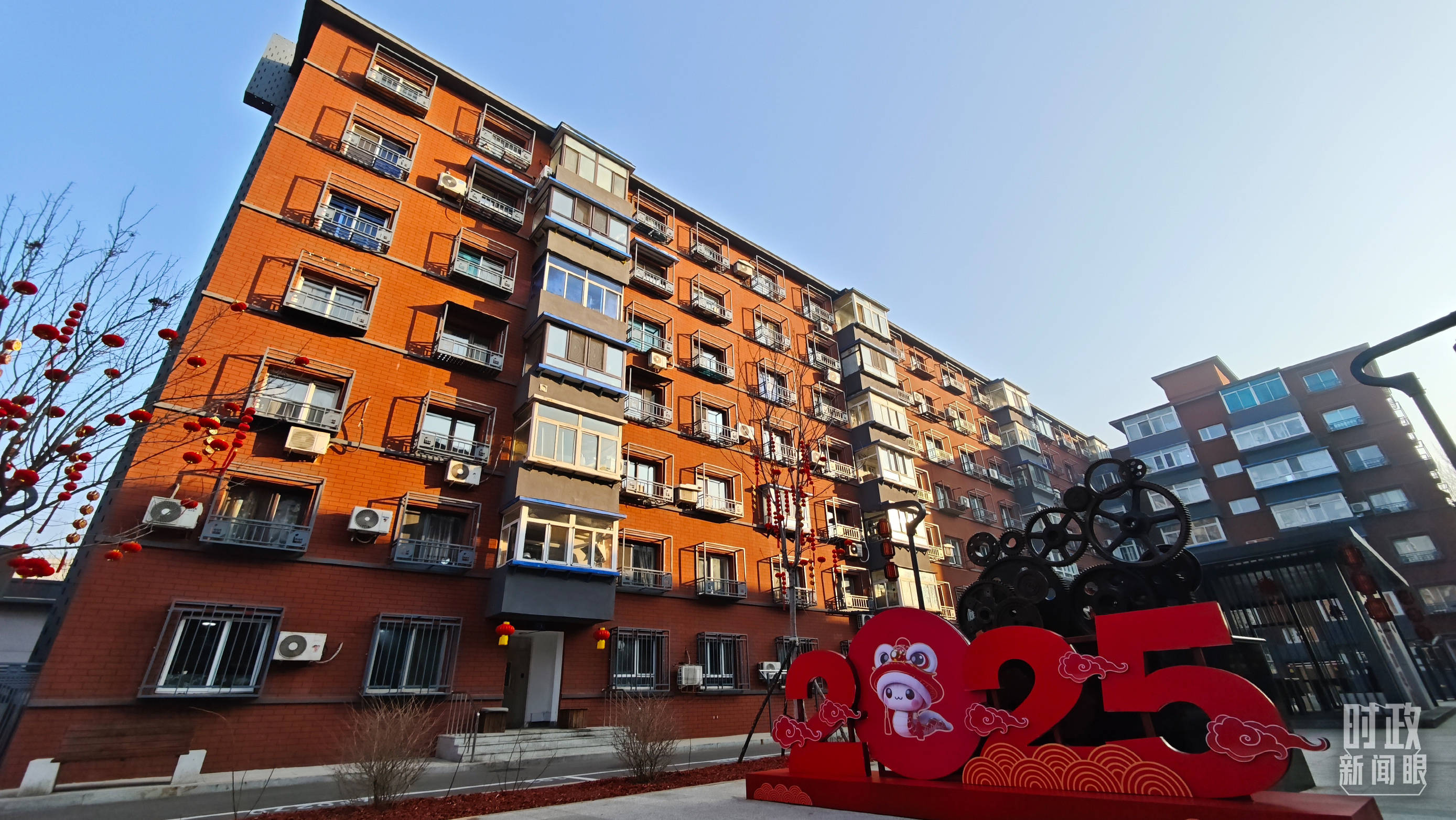 时政新闻眼丨如何建设现代化人民城市<strong></p>
<p>以太坊最新价格</strong>？习近平在这次会议上指明方向